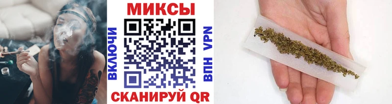 БУТИРАТ Butirat  магазин продажи наркотиков  Добрянка 