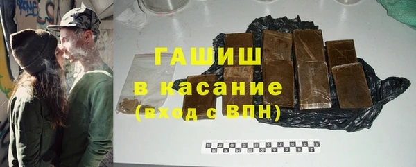 не бодяженный Алексин