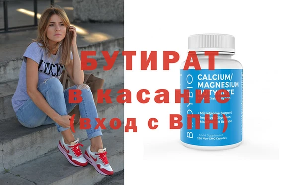 не бодяженный Алексин