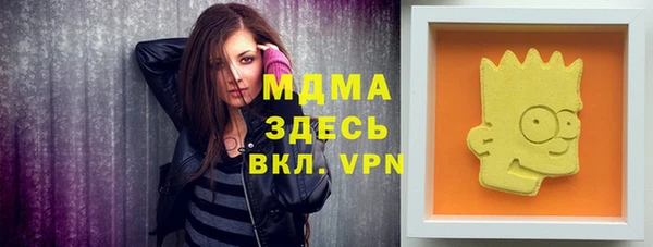 не бодяженный Алексин
