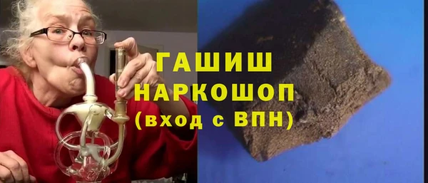 не бодяженный Алексин