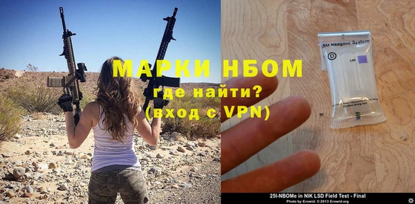 дживик Алзамай