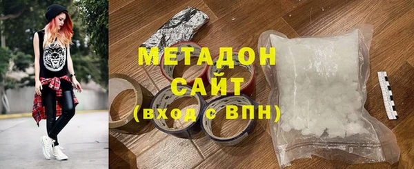 дживик Алзамай
