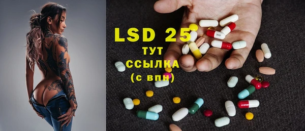 дмт Алексеевка