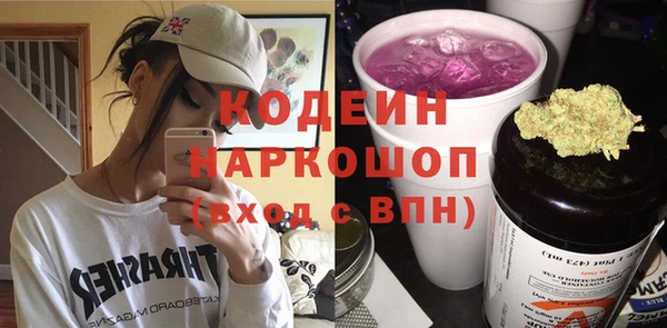 дживик Алзамай