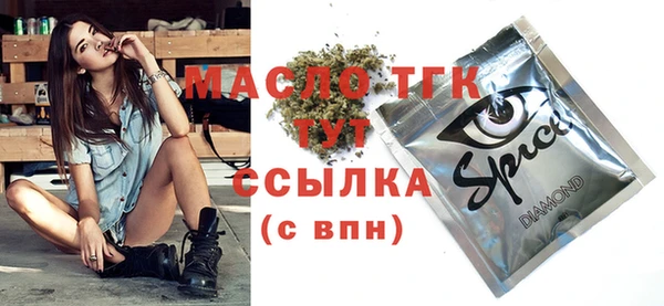 дмт Алексеевка
