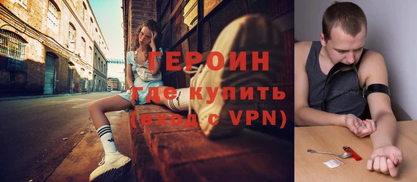 дживик Алзамай