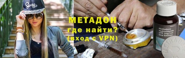 дмт Алексеевка